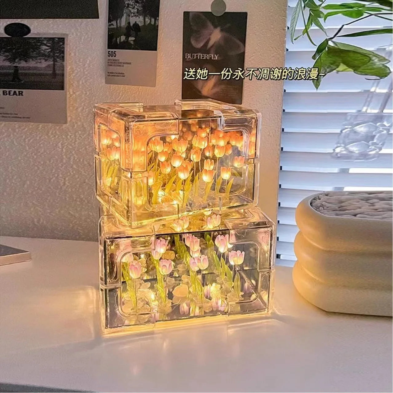 Tulip Flower Sea Cube Three-Dimensional Small Night Lamp